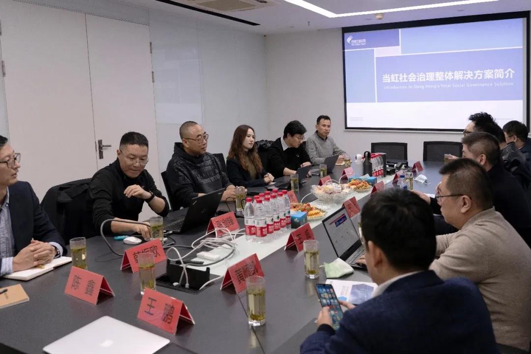 微信圖片_20220214104052.jpg