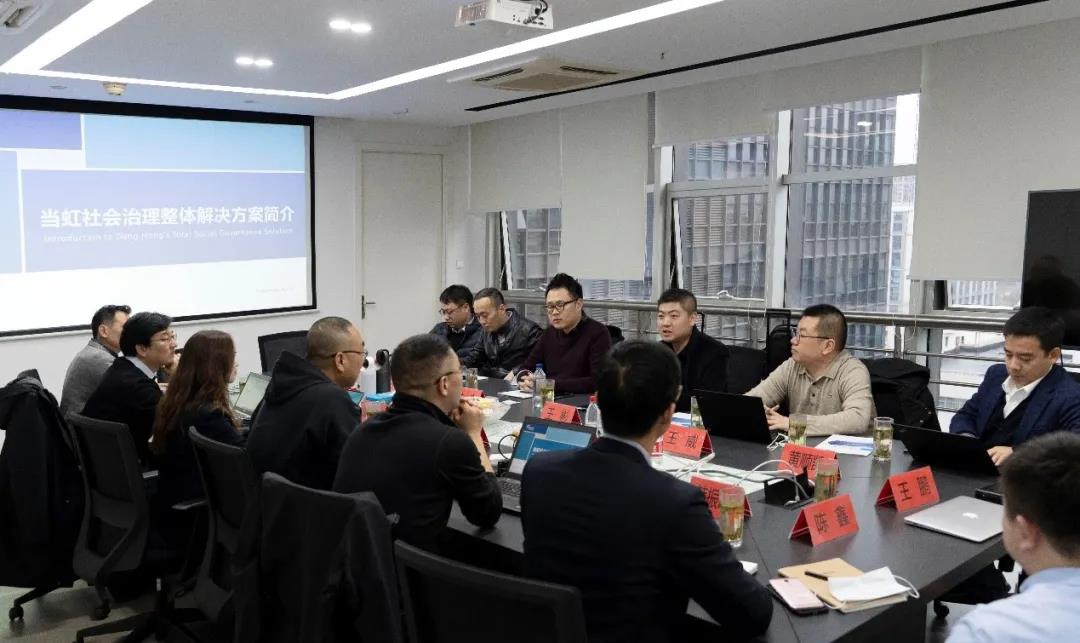 微信圖片_20220214104057.jpg