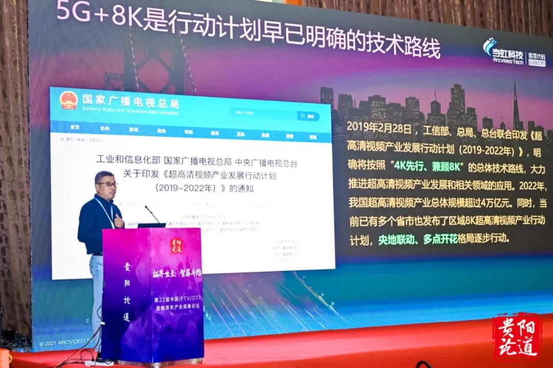微信圖片_20220214172346.jpg