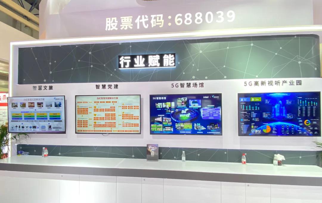微信圖片_20220216145946.jpg