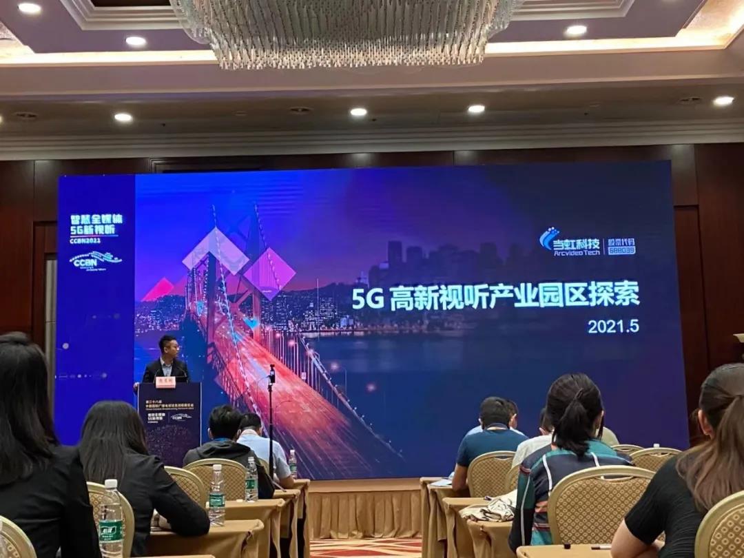 微信圖片_20220216145953.jpg