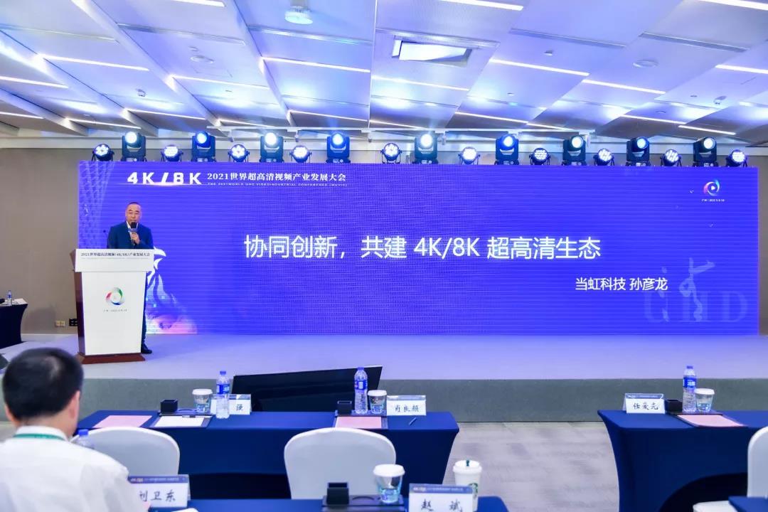 微信圖片_20220216170633.jpg