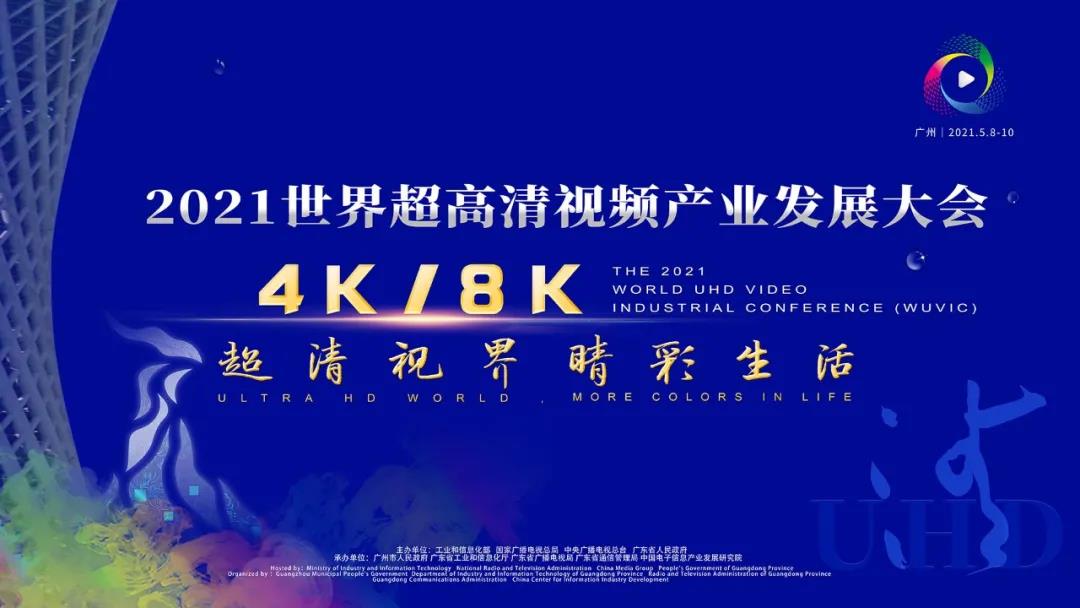 微信圖片_20220216170617.jpg