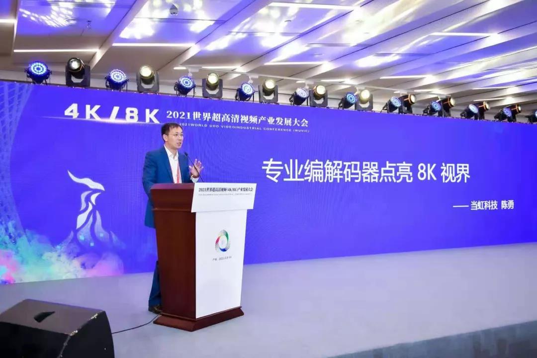微信圖片_20220216170640.jpg