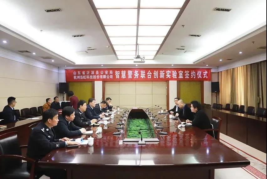 微信圖片_20220217164023.jpg