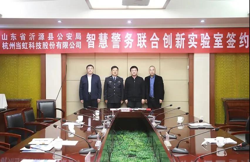 微信圖片_20220217164028.jpg