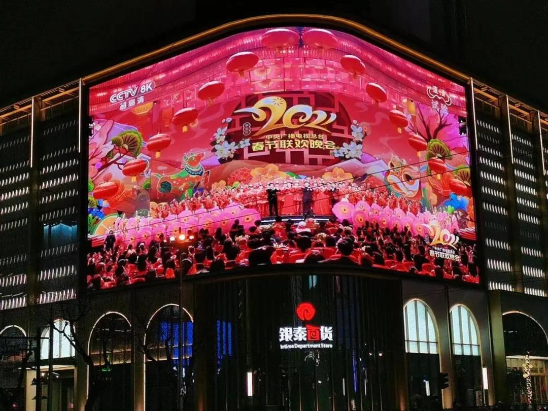 微信圖片_20220218141145.jpg