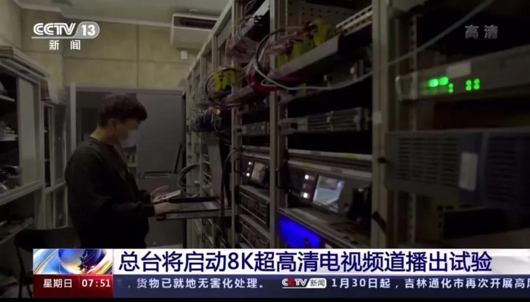 微信圖片_20220218154703.jpg