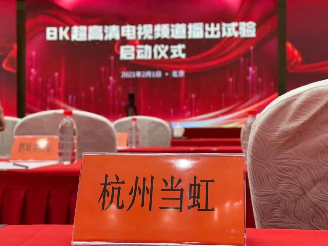 微信圖片_20220218154644.jpg
