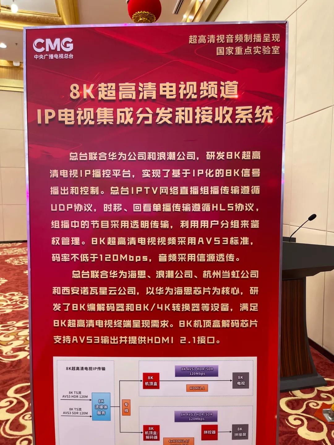 微信圖片_20220218154649.jpg