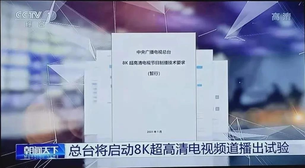 微信圖片_20220218154655.jpg
