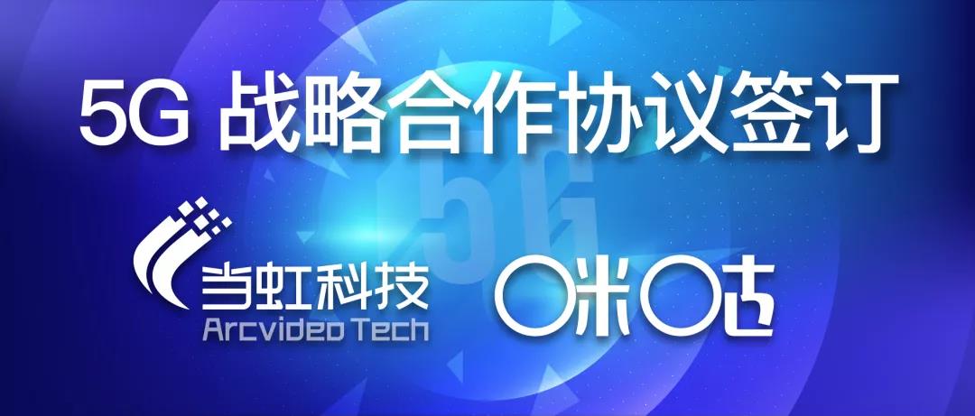 微信圖片_20220218162744.jpg