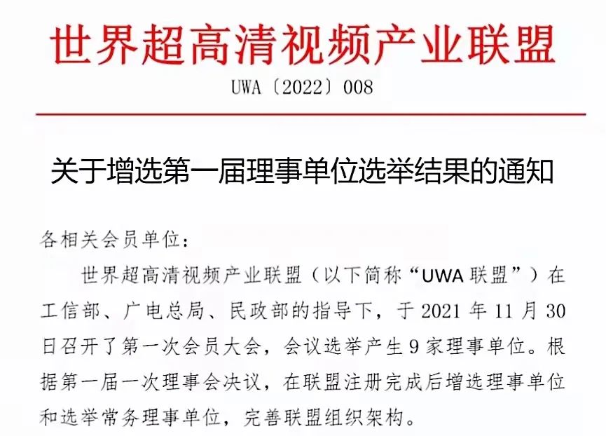微信圖片_20220304142347.jpg