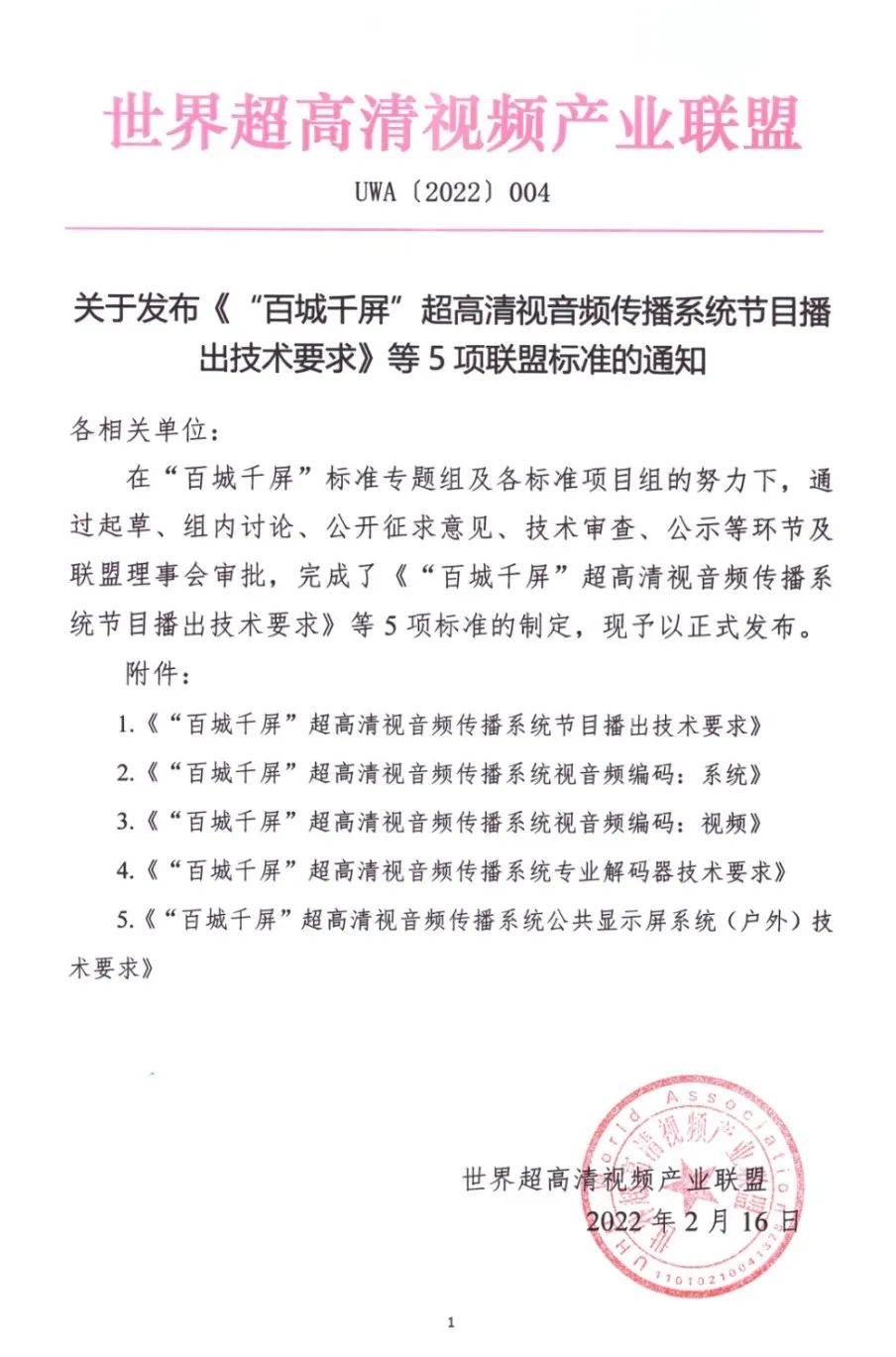 微信圖片_20220304142846.jpg