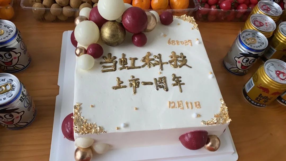 微信圖片_20220406102538.jpg