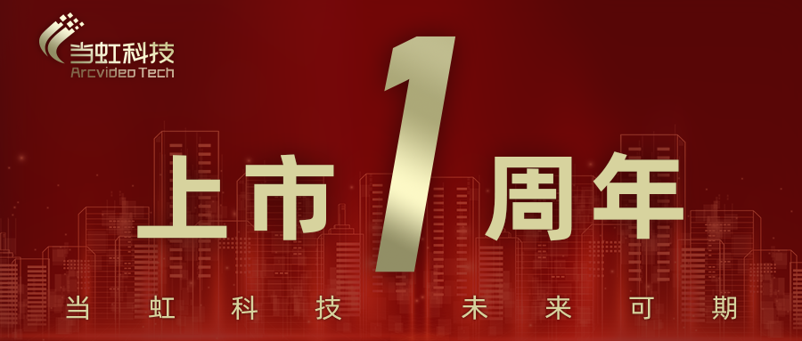 微信圖片_20220406102550.png