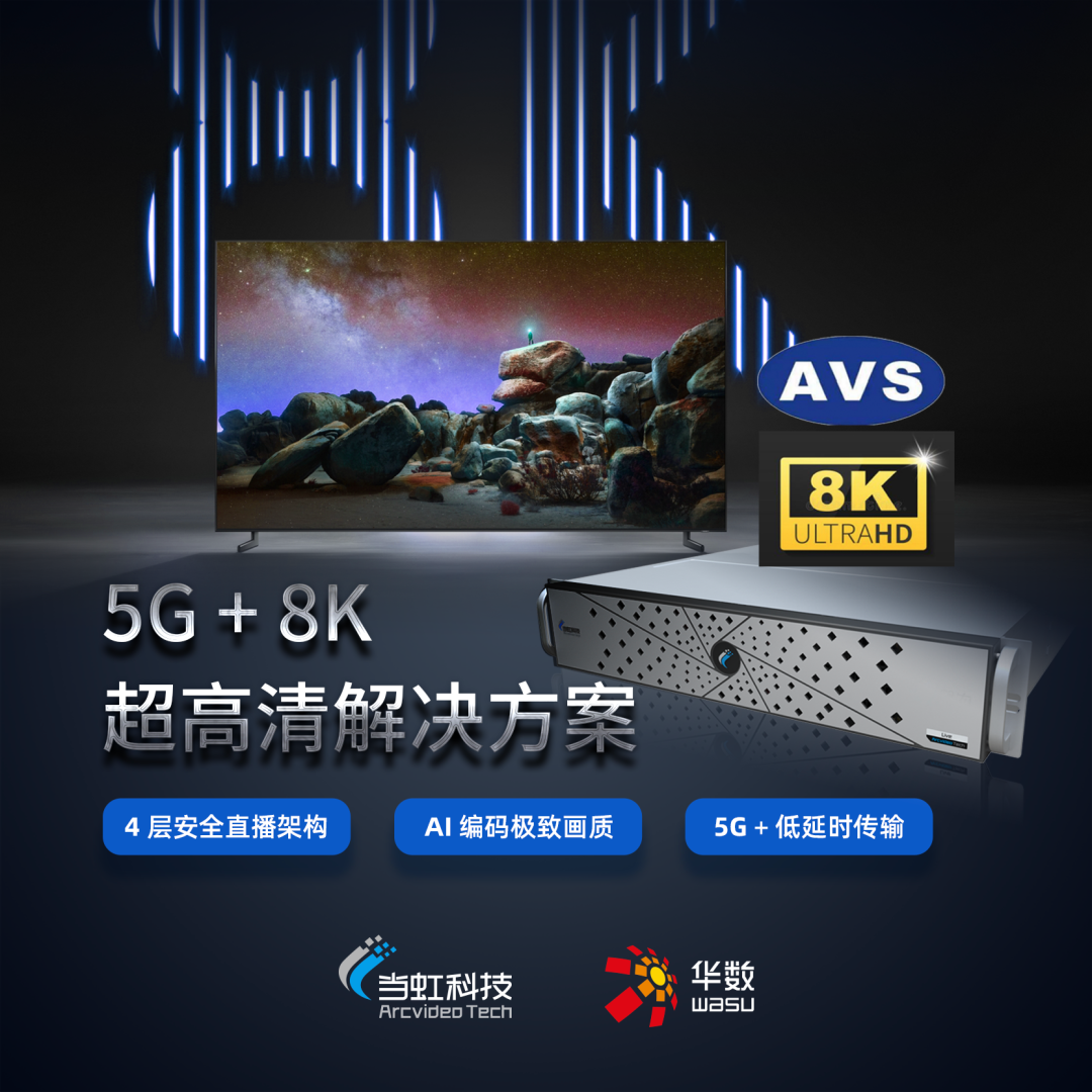 微信圖片_20220408135325.png