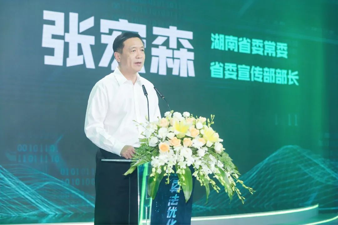 微信圖片_20220408140757.jpg