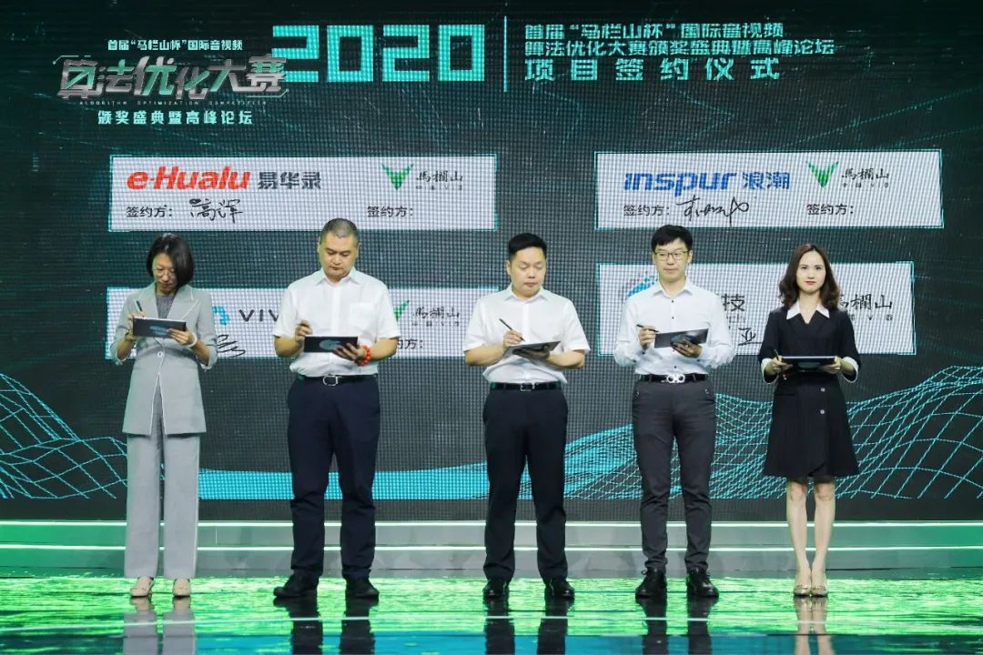 微信圖片_20220408140825.jpg