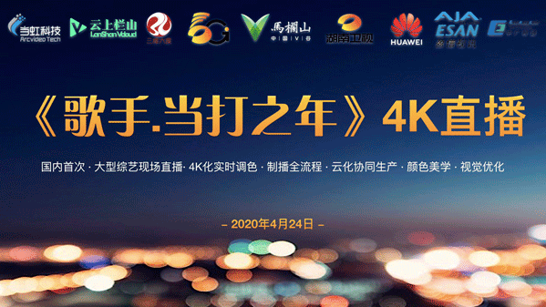 微信圖片_20220408140835.png