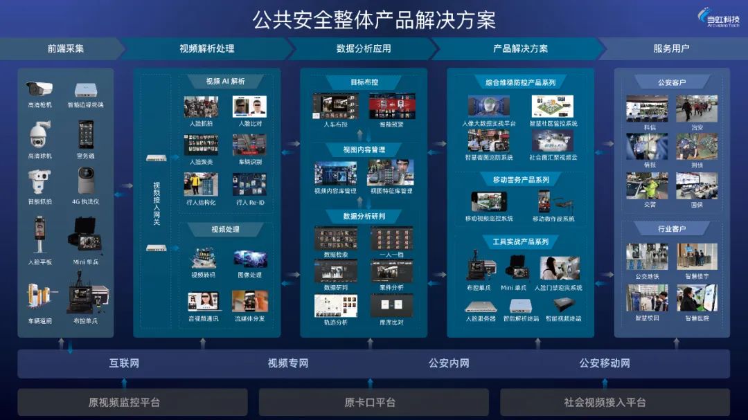 微信圖片_20220411153238.jpg