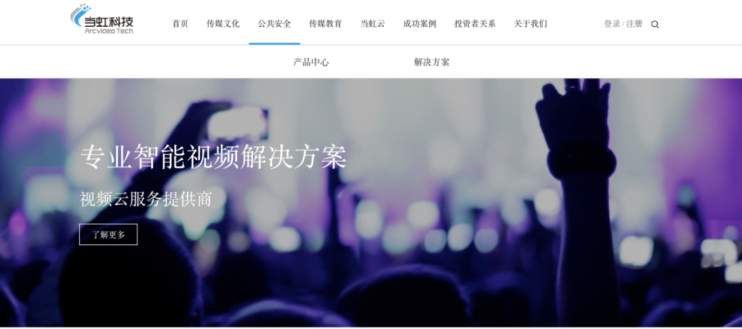 微信圖片_20220411153224.png
