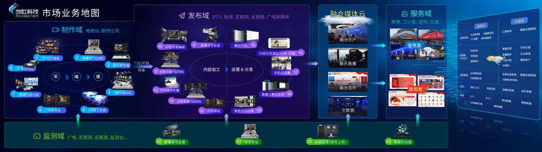微信圖片_20220411153253.png