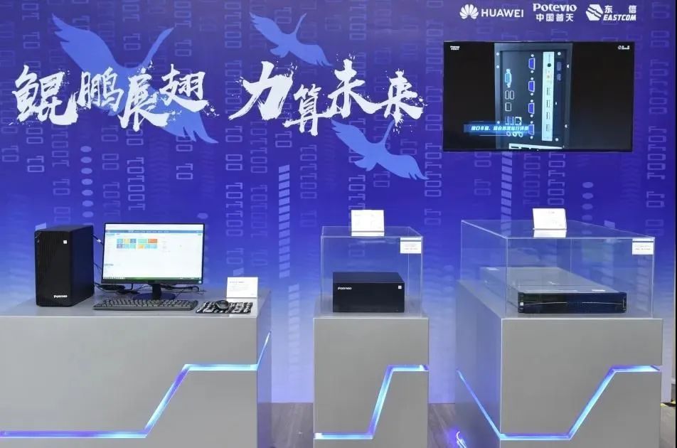 微信圖片_20220412163601.jpg