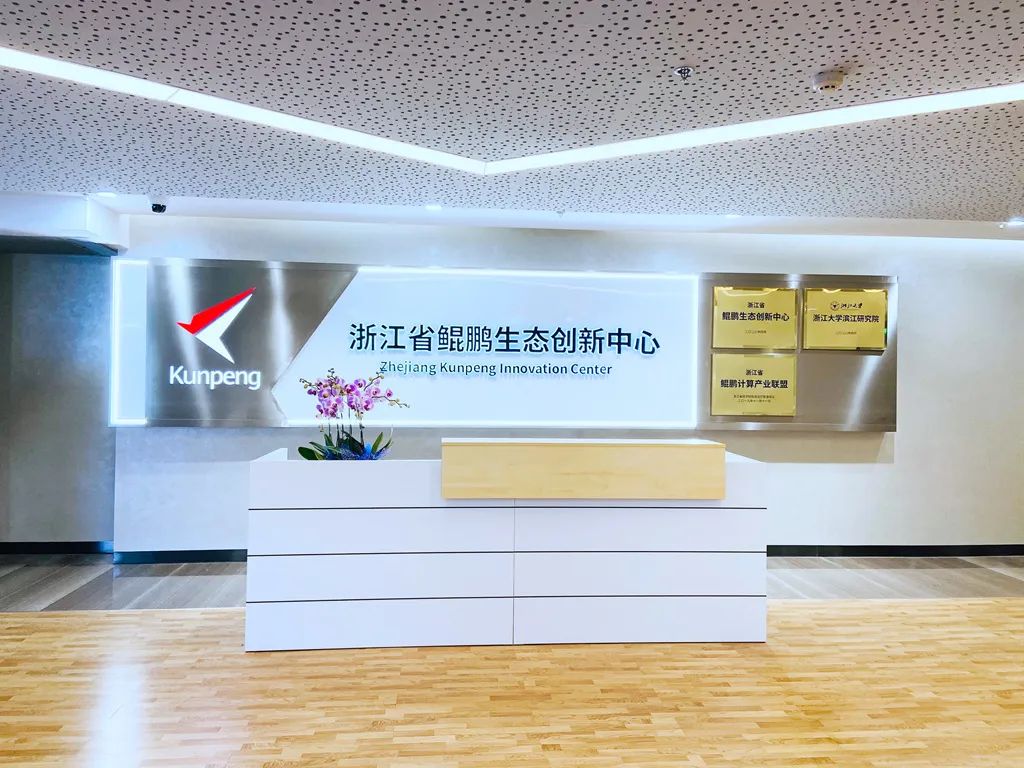 微信圖片_20220412163604.jpg