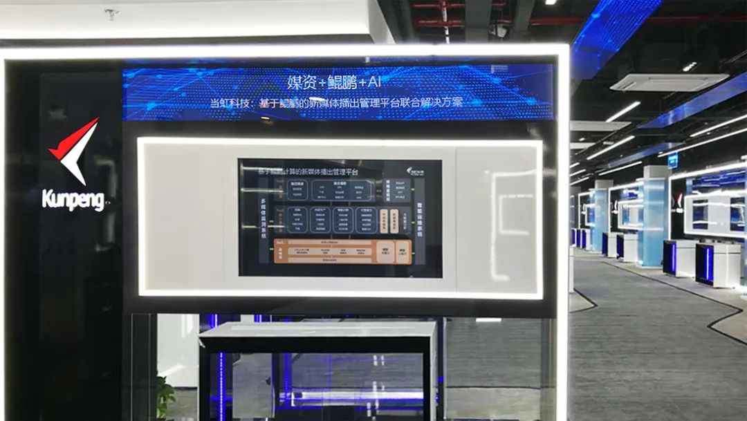 微信圖片_20220412163613.jpg