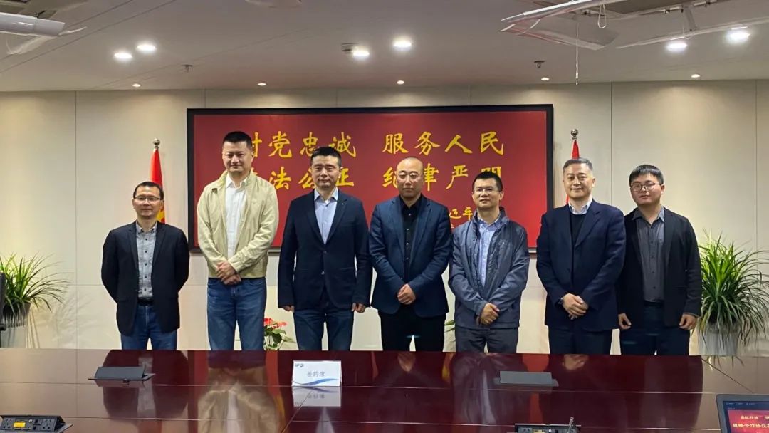 當虹科技與浙公院簽署戰(zhàn)略合作協(xié)議