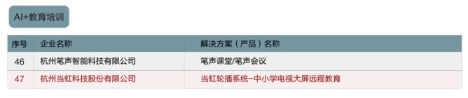 微信圖片_20220414132946.png