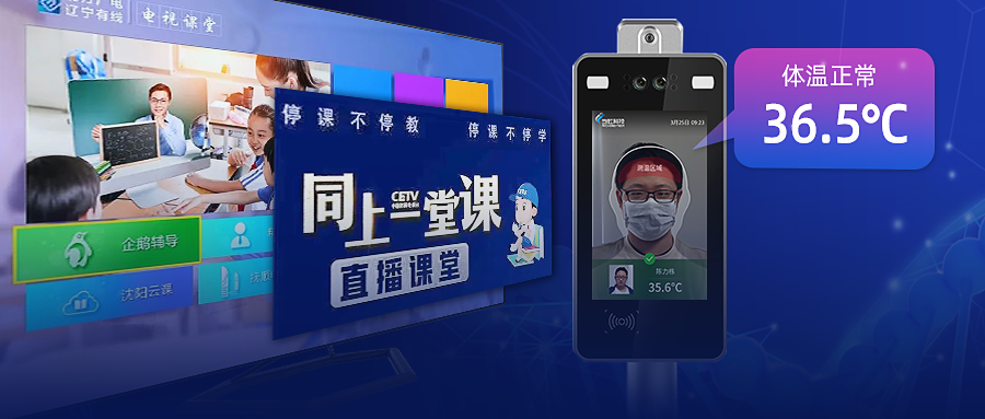 微信圖片_20220414132952.png