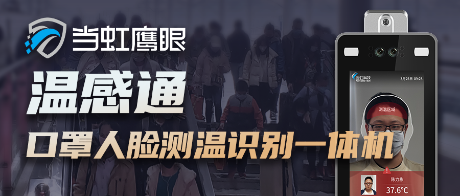 微信圖片_20220414132956.png