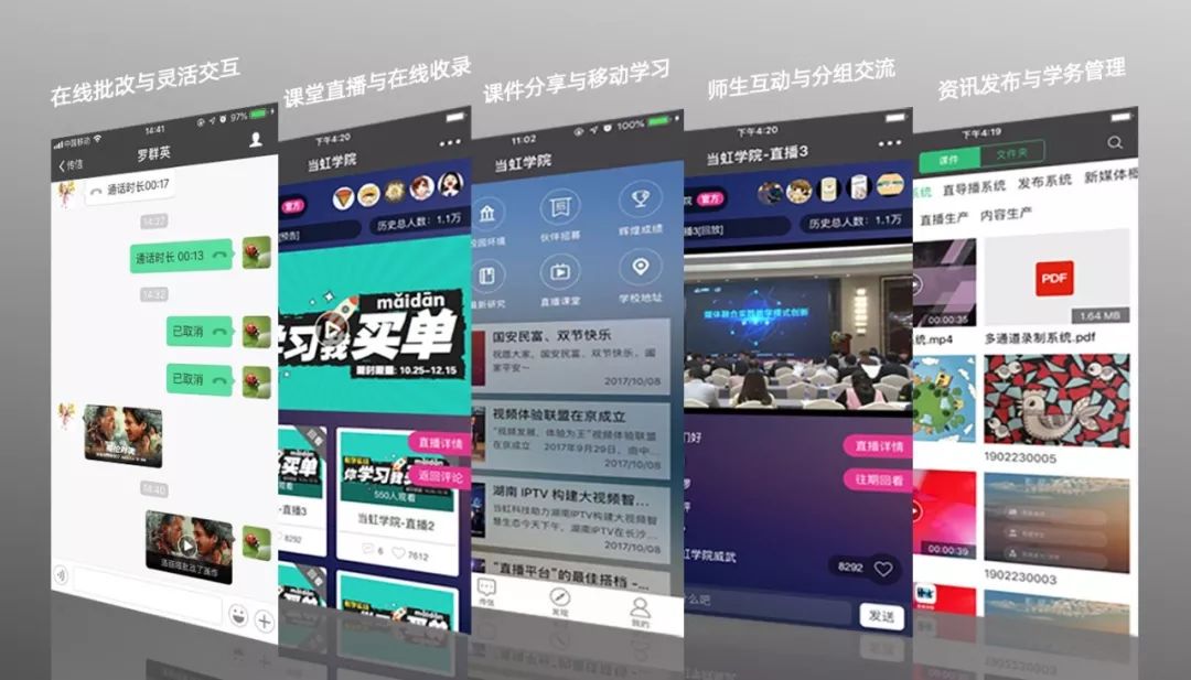 微信圖片_20220415104642.jpg