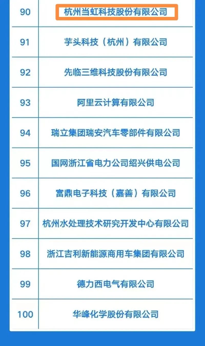 微信圖片_20220505162631.jpg