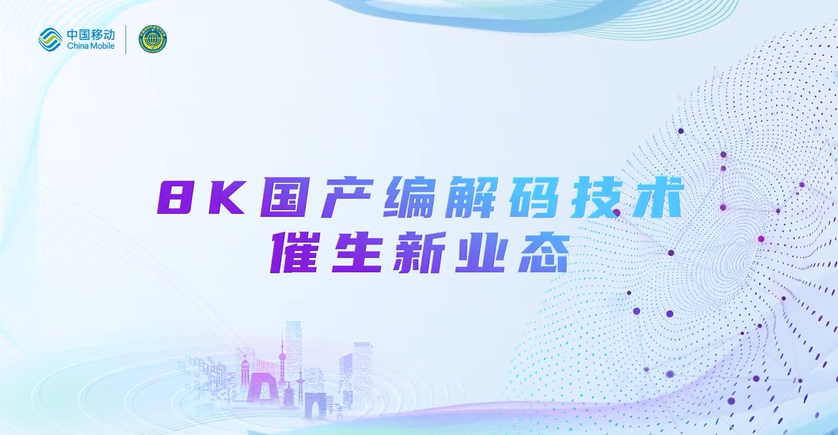 微信圖片_20220627134932.png