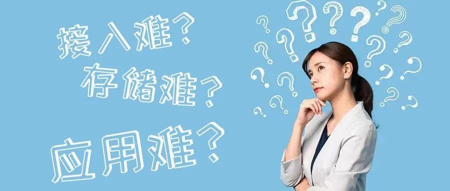 海量視頻數(shù)據(jù)管理，有解了！當(dāng)虹聯(lián)網(wǎng)匯聚平臺，解決四大痛點