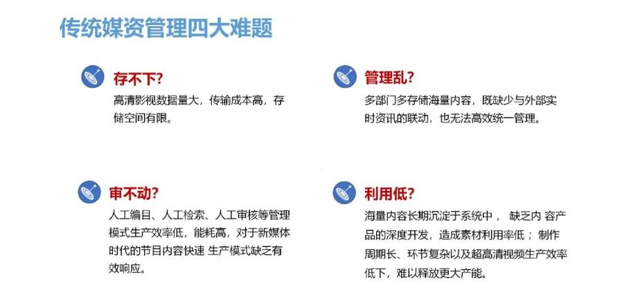 微信圖片_20221103132455.jpg