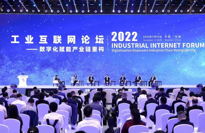 微信圖片_20221205161135.jpg