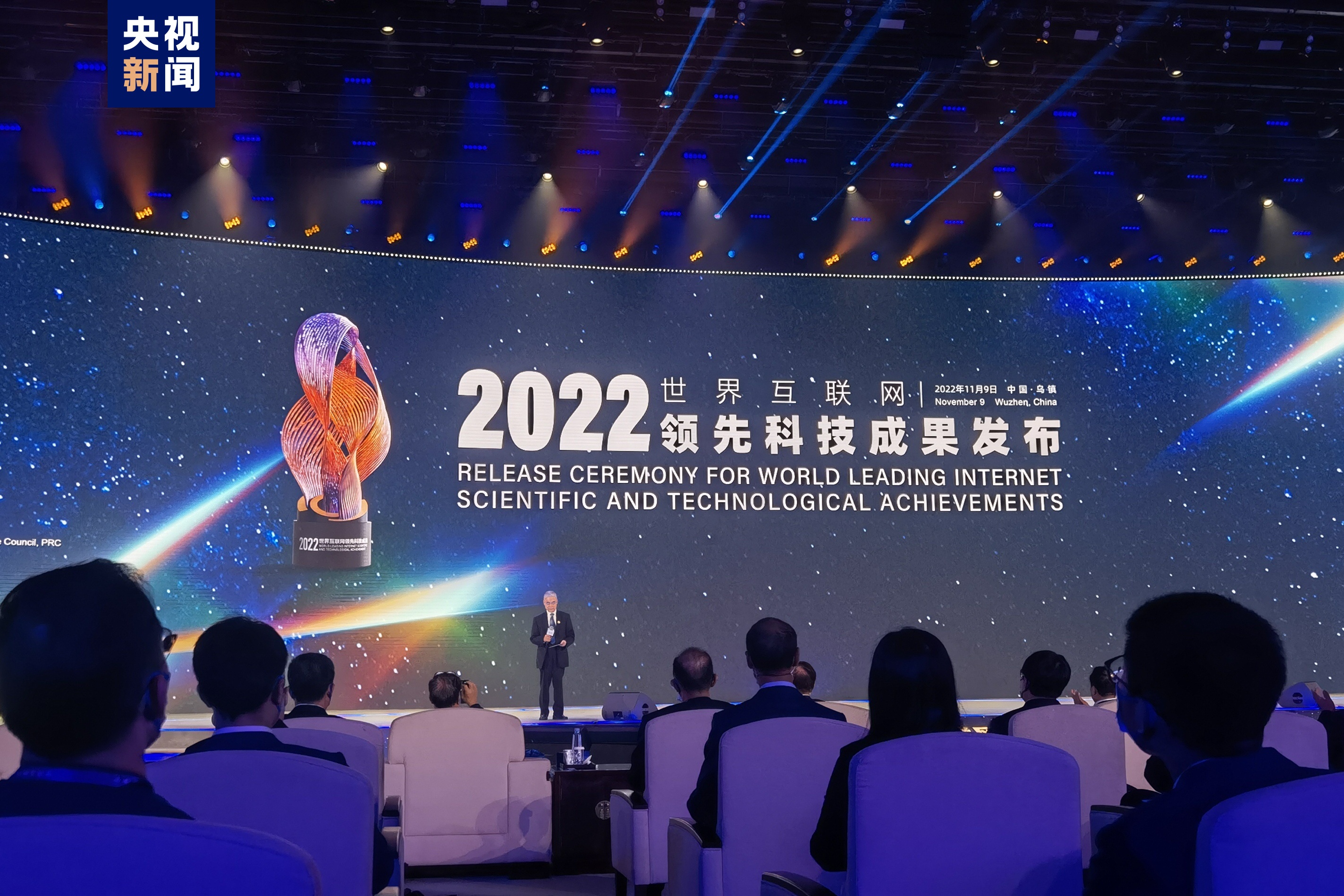 微信圖片_20221205142431.jpg
