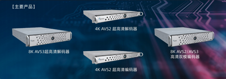 微信圖片_20221209113200.png