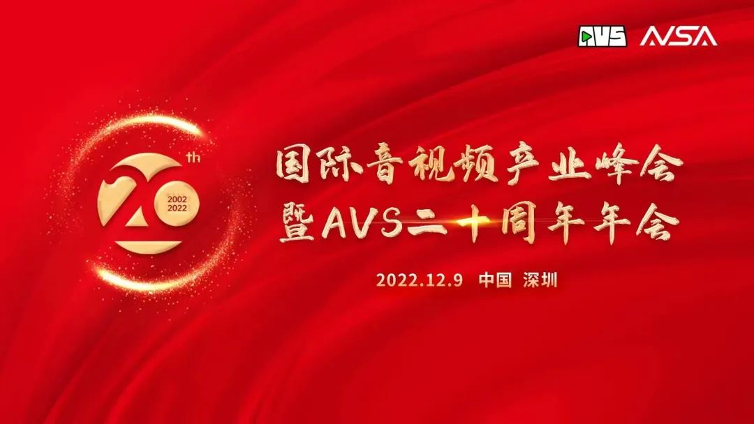 微信圖片_20221209105425.jpg