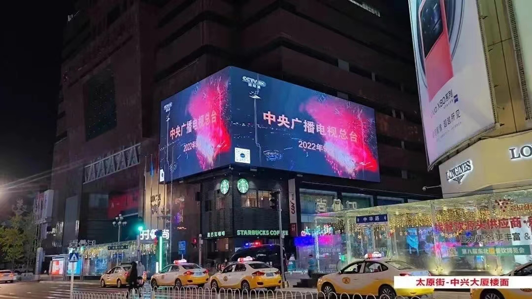 微信圖片_20221212194118.jpg