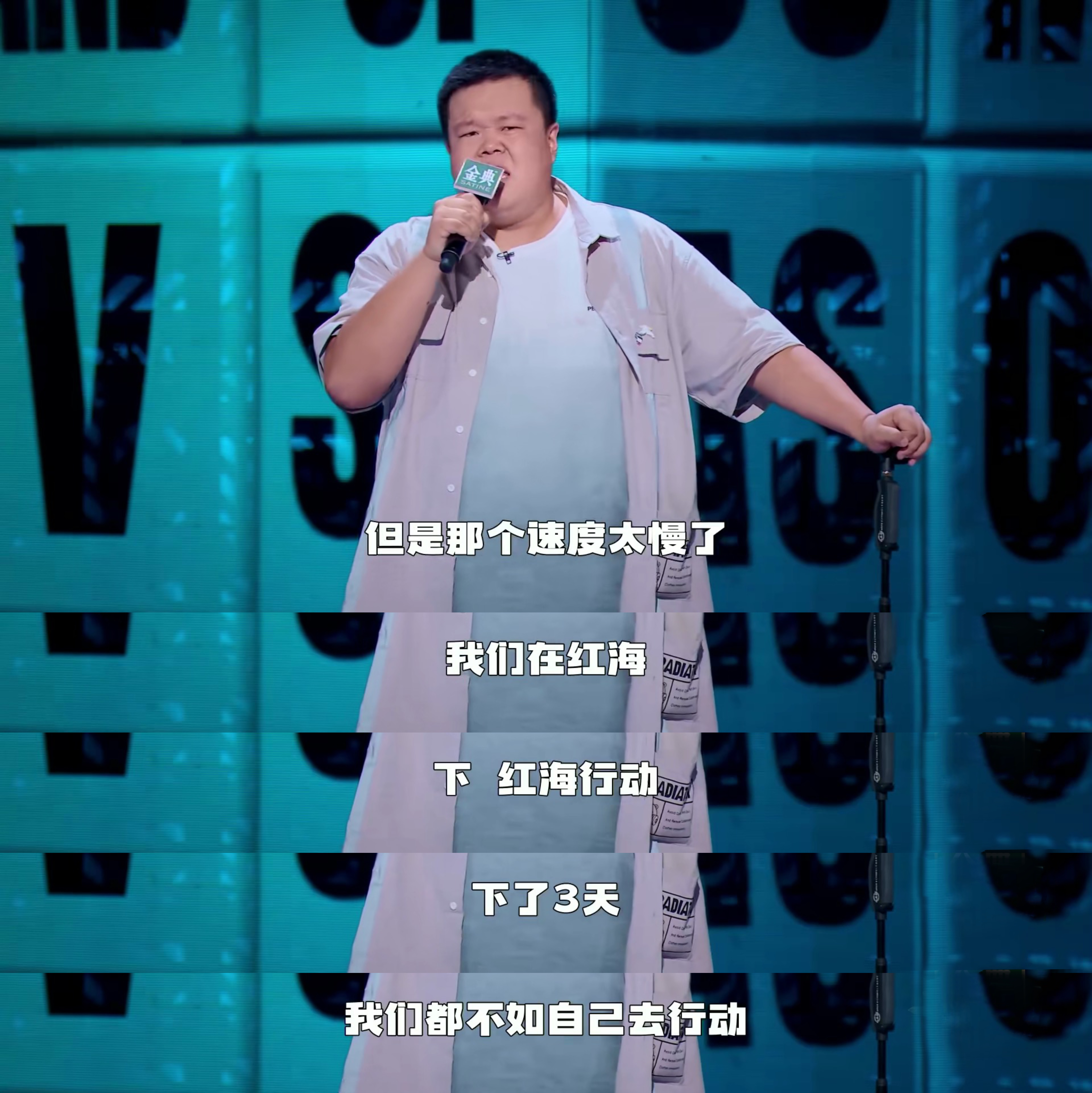 微信圖片_20230222091955.jpg