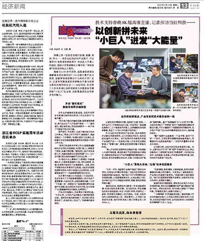 圖片1.png