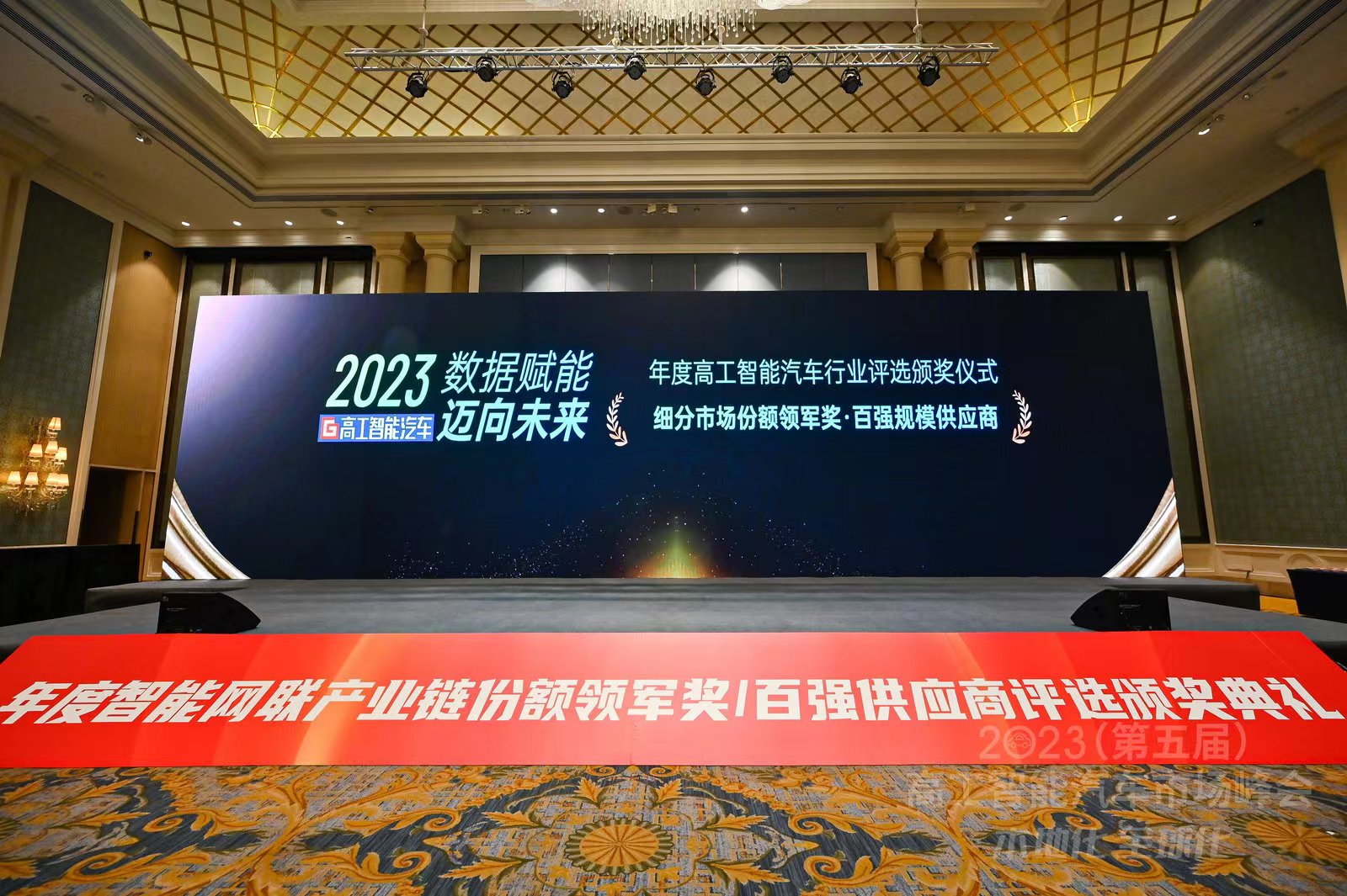 微信圖片_20230331084531.jpg