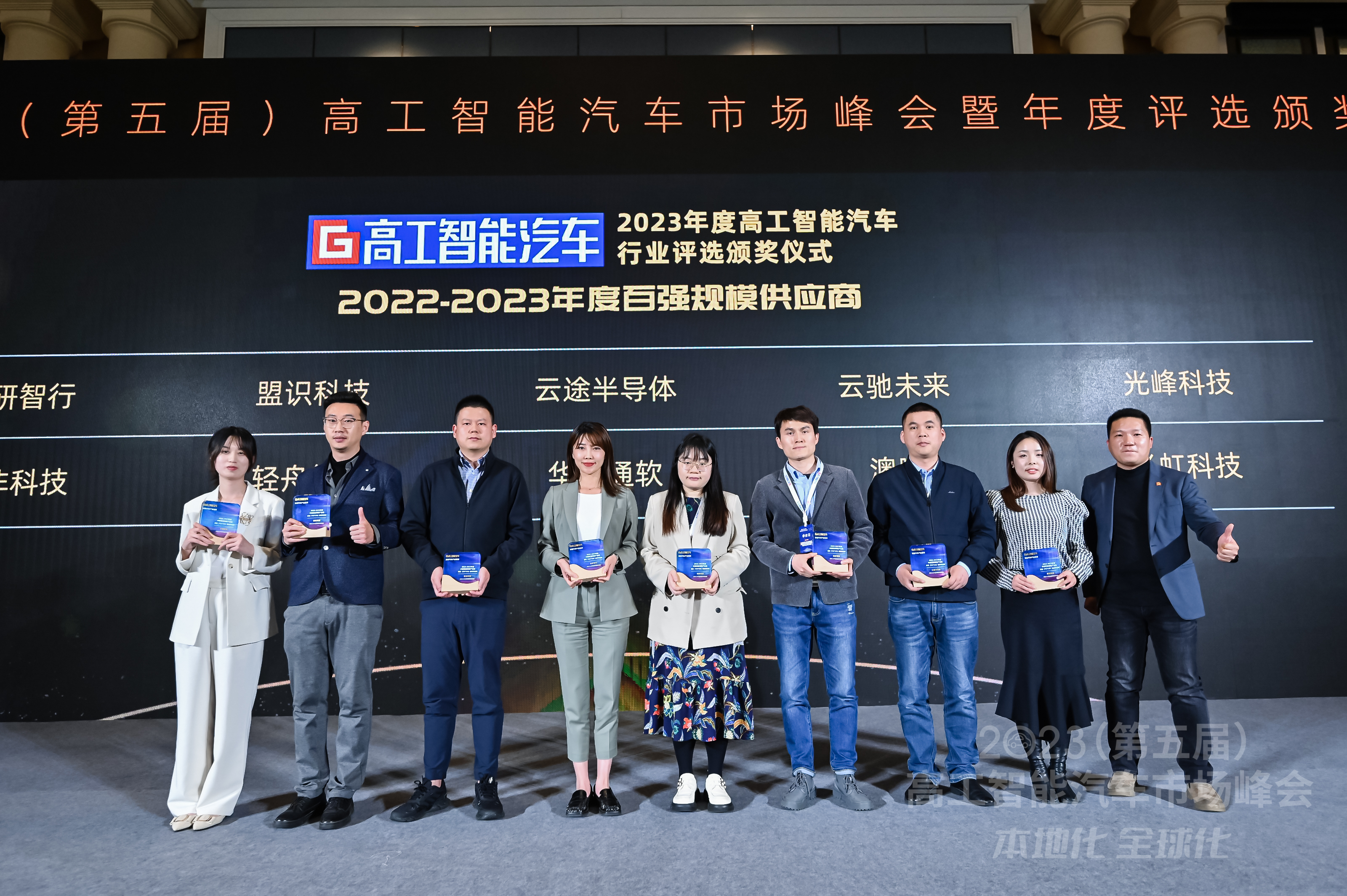 微信圖片_20230331084353.jpg