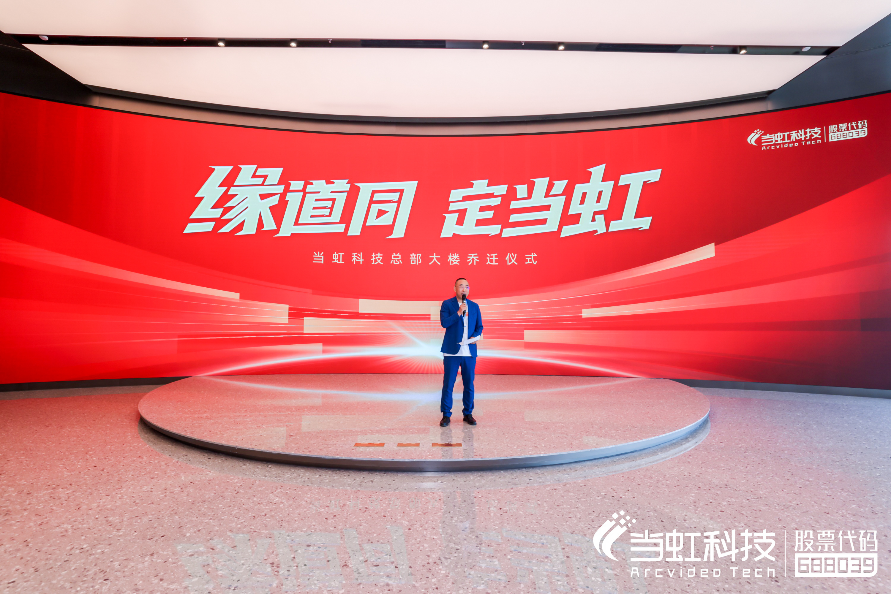 微信圖片_20230509201157.jpg