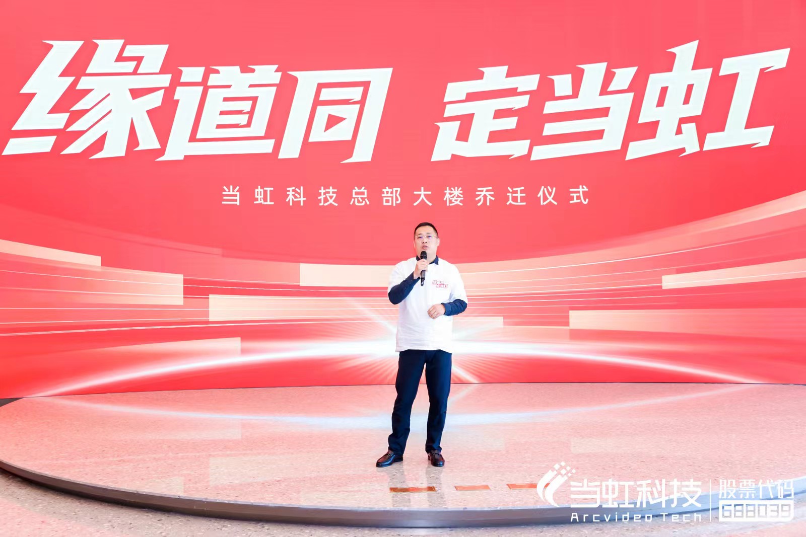 微信圖片_20230509201146.jpg